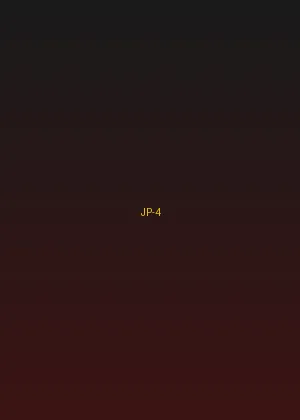 四虎 - 温泉旅馆海报