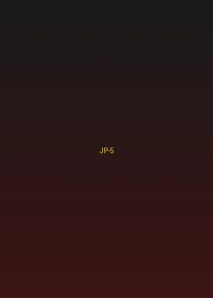 四虎 - 新宿夜曲海报